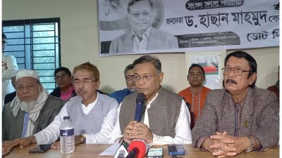 বক্তৃতা করছেন তথ্যমন্ত্রী হাছান মাহমুদ