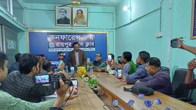 সংবাদ সম্মেলনে সরে যাওয়ার ঘোষণা দিয়েছেন মনচুর আহাম্মদ পাশা