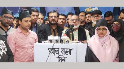 মিডিয়া ব্রিফিংয়ে এবি পার্টি