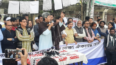 হরতাল কর্মসূচির দ্বিতীয় দিনে রাজধানীজুড়ে বিক্ষোভ করেছে বিরোধী দলগুলো