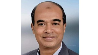 মঈন উদ্দিন