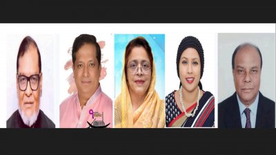 আ ক ম মোজাম্মেল হক, জাহিদ আহসান রাসেল, সিমিন হোসেন, রুমানা আলী টুসি ও আখতারুজ্জামান