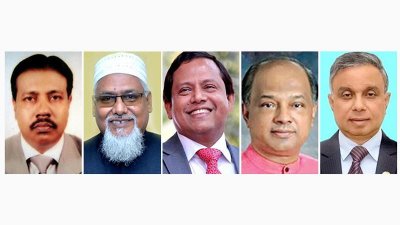 বাম থেকে নূর মোহাম্মদ, ফরিদুল হক খান দুলাল, মির্জা আজম, অধ্যক্ষ আবদুর রশিদ ও আবুল কালাম আজাদ