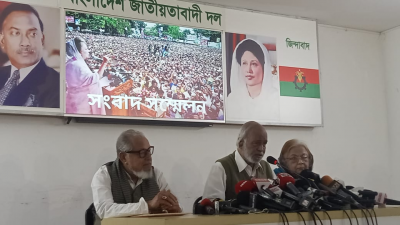 সংবাদ সম্মেলনে বক্তব্য রাখছেন ড. আবদুল মঈন খান