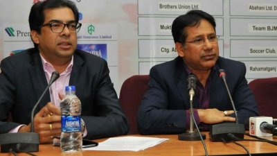 পুনরায় নির্বাচিত হয়েছেন নাবিল ও সালাম