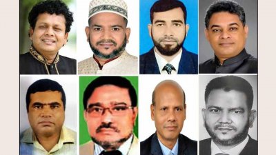 জামানত হারানো বিভিন্ন দলের প্রার্থীরা