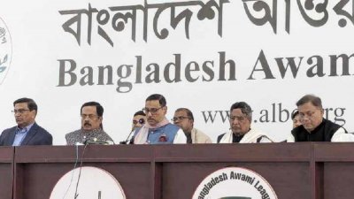 বক্তব্য রাখছেন ওবায়দুল কাদের