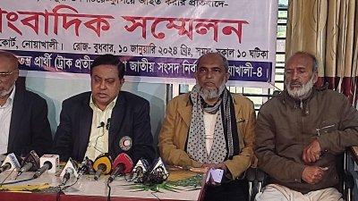 শিহাব উদ্দিন শাহীনের সংবাদ সম্মেলন