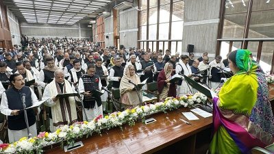 আওয়ামী লীগের জয়ী নতুন সংসদ সদস্যরা শপথ নিয়েছেন  ছবি: ফোকাস বাংলা