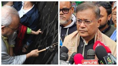 বিএনপি তালা ভাঙার নাটক করেছে বলে মন্তব্য করলেন ড. হাছান মাহমুদ
