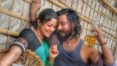 আঁচল ও অমি