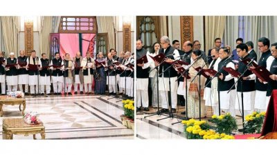 মন্ত্রিসভার সদস্যদের শপথ