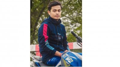 অভি কুমার দে