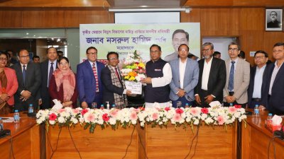 মন্ত্রণালয়ের কর্মকর্তাদের মতবিনিময় করেন বিদ্যুৎ, জ্বালানি ও খনিজসম্পদ প্রতিমন্ত্রী নসরুল হামিদ