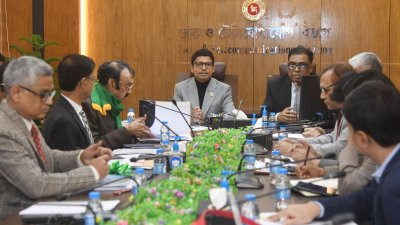 ডাক ও টেলিযোগাযোগ বিভাগ এবং এর অধীন দফতর ও সংস্থার কর্মকর্তাদের সঙ্গে মতবিনিময় অনুষ্ঠান