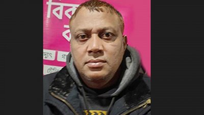 ভুক্তভোগী ব্যবসায়ী নজরুল ইসলাম