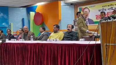 ‘জাতীয় পার্টি যদি নির্বাচনে না যেত, তাহলে ভবিষ্যতে আরও ভালো কিছু হতে পারতো’