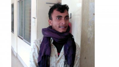 আসামি রাসেল