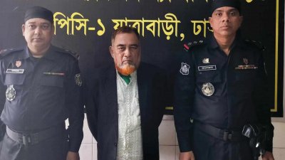 র‌্যাবের হেফাজতে গ্রেফতার আব্দুল লতিফ ভূঁইয়া
