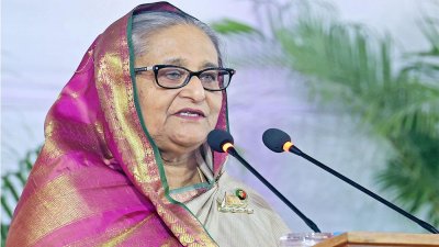 গণভবনে প্রবাসী আওয়ামী লীগ নেতাকর্মীদের উদ্দেশে ভাষণ দেন প্রধানমন্ত্রী শেখ হাসিনা, ছবি: ফোকাস বাংলা