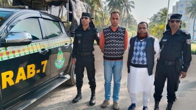 গ্রেফতার দুই জন