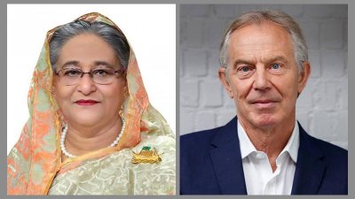 শেখ হাসিনা ও টনি ব্লেয়ার