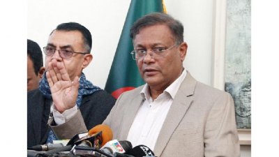 বক্তব্য রাখছেন পররাষ্ট্রমন্ত্রী হাছান মাহমুদ (ছবি: ফোকাস বাংলা)