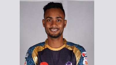 শরিফুল ইসলাম