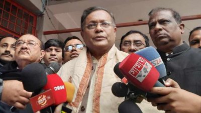 ড. হাছান মাহমুদ