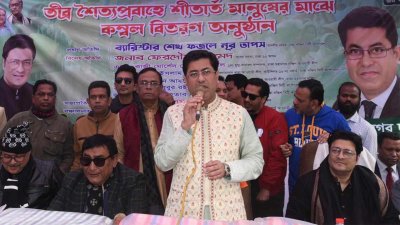 বক্তব্য দিচ্ছেন মেয়র ব্যারিস্টার শেখ ফজলে নূর তাপস