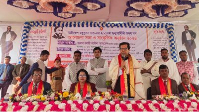 অনুষ্ঠানে প্রধান অতিথি হিসেবে বক্তব্য দিচ্ছেন এমপি কাজী নাবিল আহমেদ