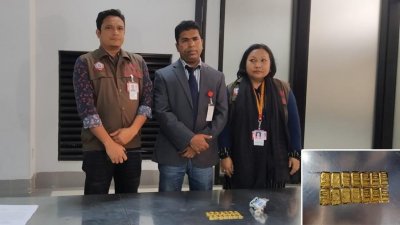 চট্টগ্রাম বিমানবন্দরে সিগারেটের প্যাকেটে মিললো দেড় কোটি টাকার সোনা