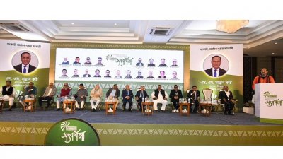 দেশের পোশাক শিল্পে অনবদ্য অবদান রাখার স্বীকৃতিস্বরূপ এ পুরস্কার দেওয়া হয়।