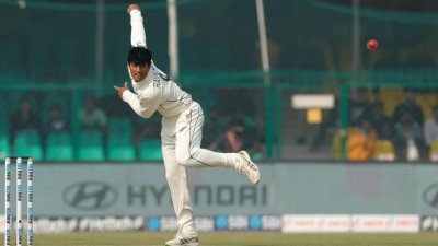 রাচিন রবীন্দ্র