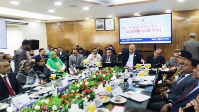চিকিৎসক ও স্বাস্থ্যকর্মীদের সঙ্গে মতবিনিময় করেন স্বাস্থ্যমন্ত্রী ডা. সামন্ত লাল সেন