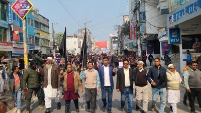 রংপুরে বিএনপির কালো পতাকা মিছিল