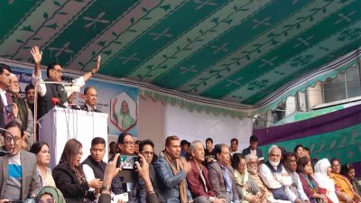 সমাবেশে বক্তব্য রাখছেন ওবায়দুল কাদের