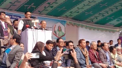 সমাবেশে বক্তব্য রাখছেন ওবায়দুল কাদের