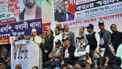 রাজধানীর নয়া পল্টনে বিএনপির কালো পতাকা মিছিল শুরুর আগে সংক্ষিপ্ত সমাবেশ