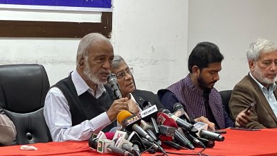 বক্তব্য দিচ্ছেন ড.আবদুল মঈন খান