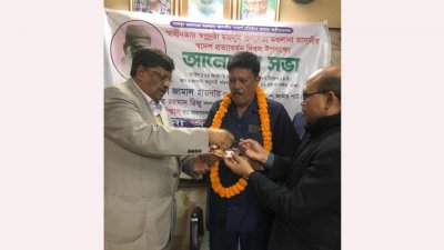 আহসান হাবিব লিংকনকে সংবর্ধনা দিয়েছে ভাসানী অনুসারী পরিষদ