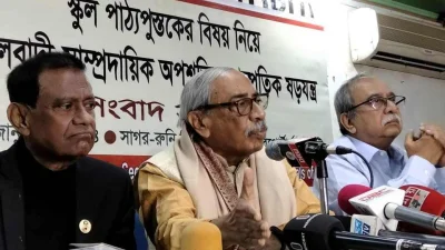 সংবাদ সম্মেলনে একাত্তরের ঘাতক দালাল নির্মূল কমিটির সভাপতি শাহরিয়ার কবির