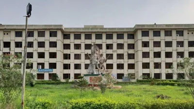 নোয়াখালী বিজ্ঞান ও প্রযুক্তি বিশ্ববিদ্যালয়