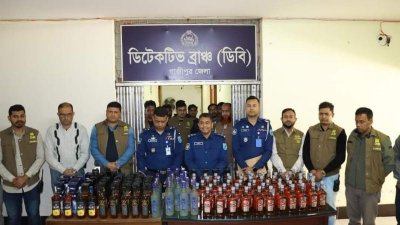 উদ্ধার করা মদ