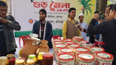 চৌগাছায় শুরু হয়েছে খেজুর গুড়ের মেলা