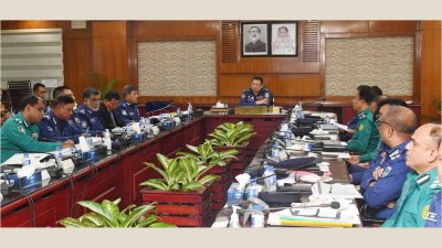 ডিসেম্বর মাসের অপরাধ পর্যালোচনা সভা