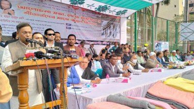 বক্তৃতা করছেন পররাষ্ট্রমন্ত্রী হাছান মাহমুদ