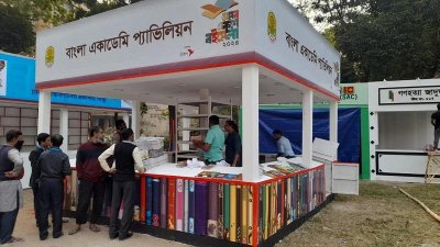 বইমেলার উদ্বোধন করবেন প্রধানমন্ত্রী শেখ হাসিনা