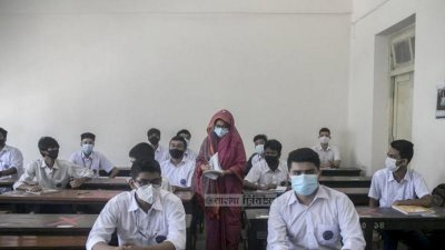 শিক্ষার্থী (ফাইল ছবি)