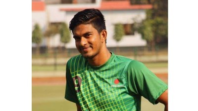অসীম গোপ